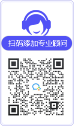 建华律师在线咨询