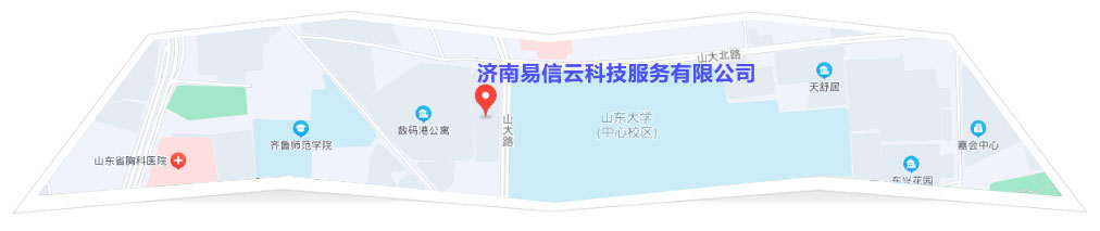 建华律师在线咨询